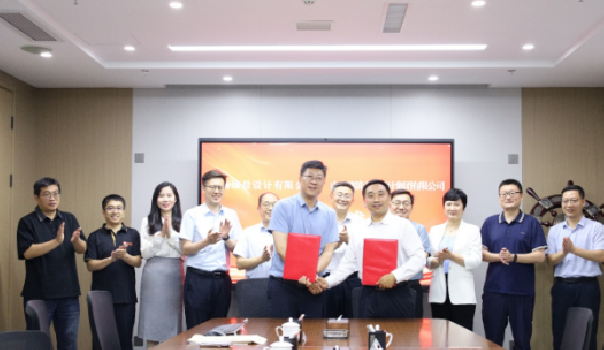 俄罗斯专享会294与山东构筑大学设计集团有限公司签署战术合作框架和谈