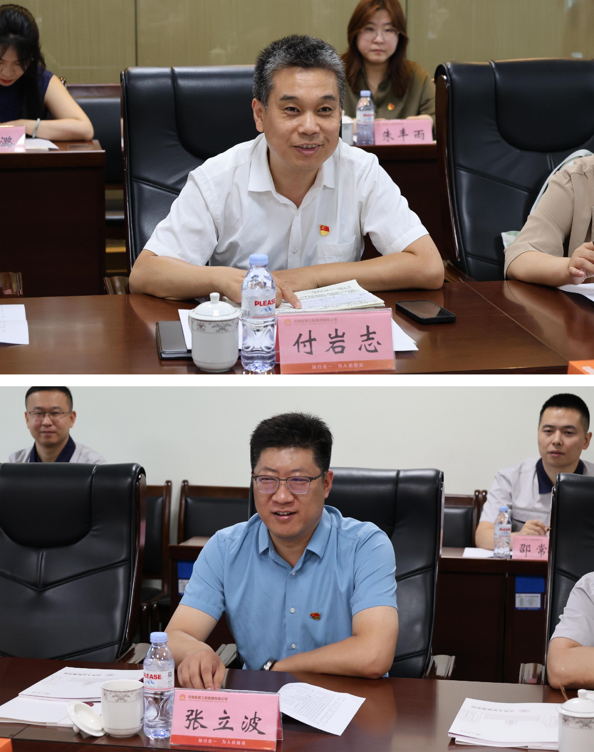 1720174517275360 未定名.jpg