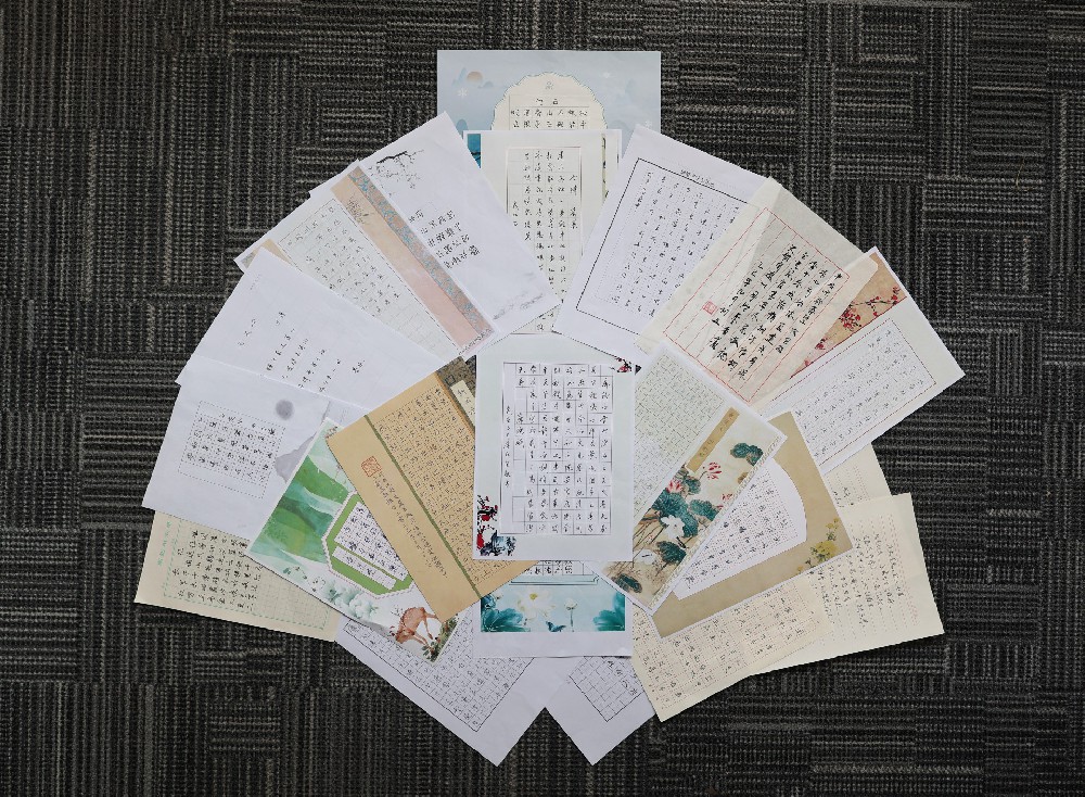 1773383641807147 2025.10俄罗斯专享会294设计党总支廉政宣传稿:进杏装笔墨书廉韵 清风润智芯”清廉主题书法角逐.jpg
