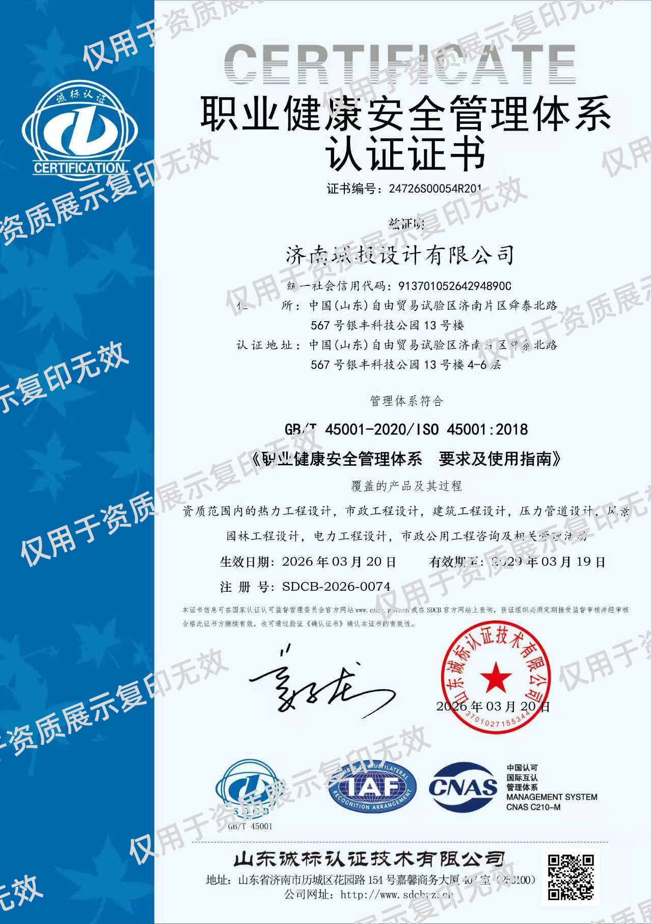 20f09188fed3ae188b264f23e521068e_副本.jpg